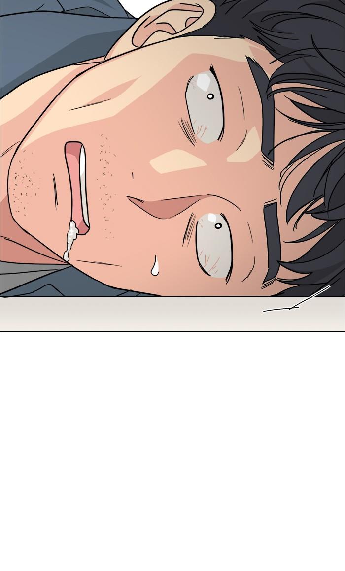 Mother, I’m Sorry chapter 54 - page 61