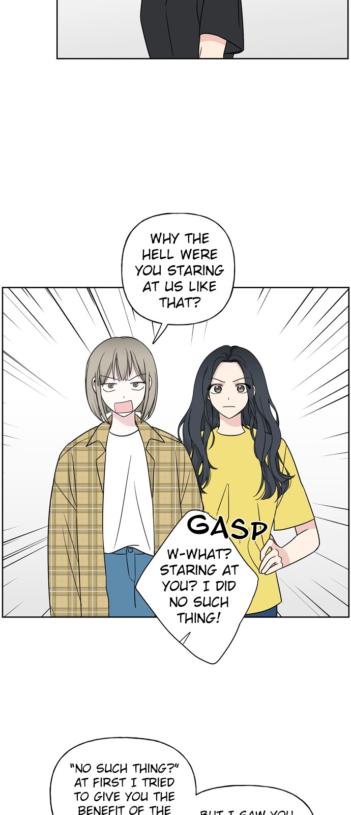 Mother, I’m Sorry chapter 13 - page 20