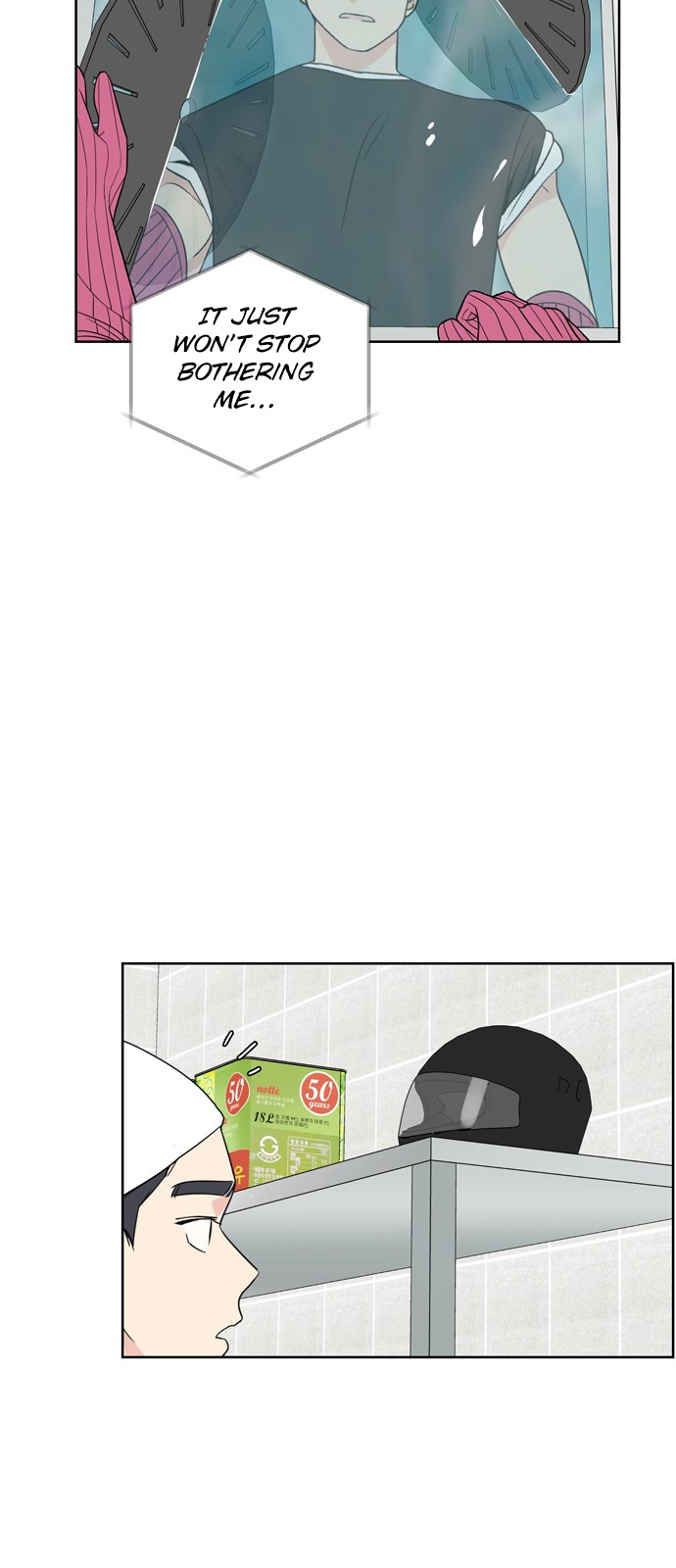Mother, I’m Sorry chapter 13 - page 7