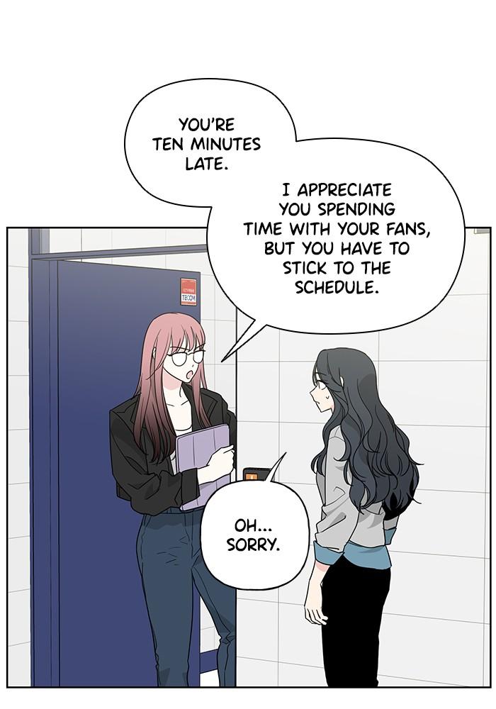 Mother, I’m Sorry chapter 55 - page 10