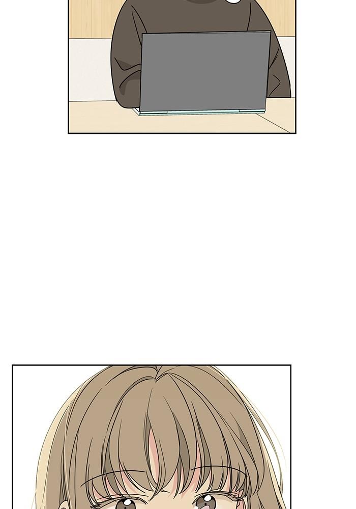Mother, I’m Sorry chapter 55 - page 16