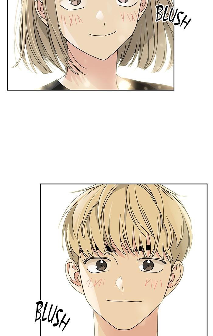 Mother, I’m Sorry chapter 55 - page 17