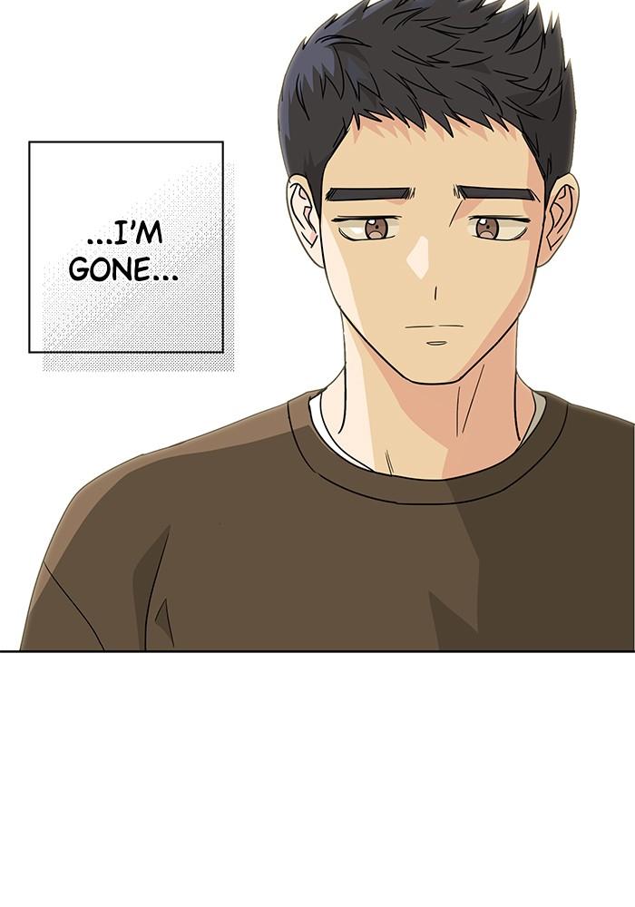 Mother, I’m Sorry chapter 55 - page 25