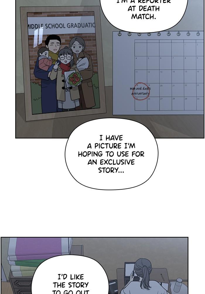 Mother, I’m Sorry chapter 55 - page 27