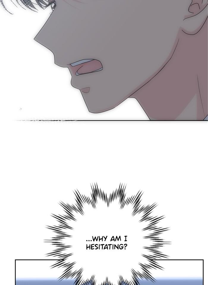 Mother, I’m Sorry chapter 55 - page 32