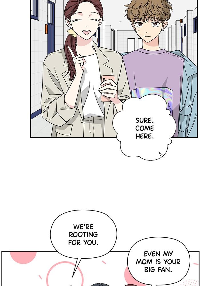 Mother, I’m Sorry chapter 55 - page 6