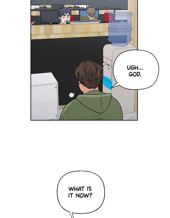Mother, I’m Sorry chapter 55 - page 82