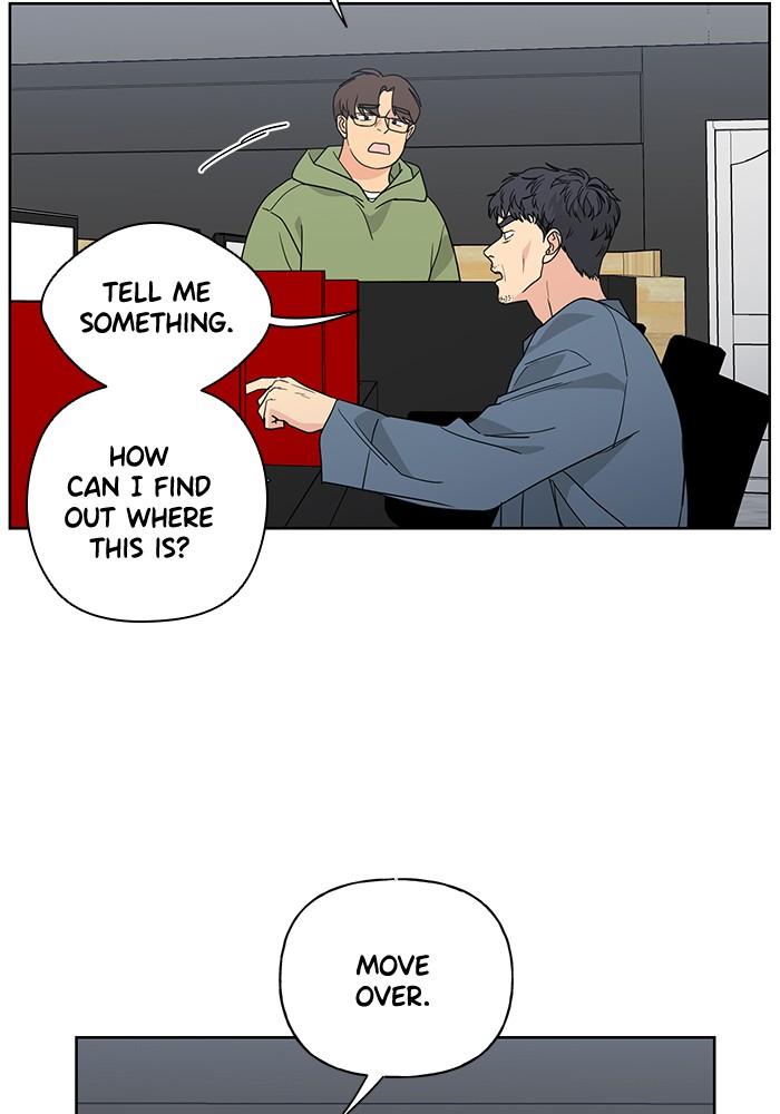 Mother, I’m Sorry chapter 55 - page 83