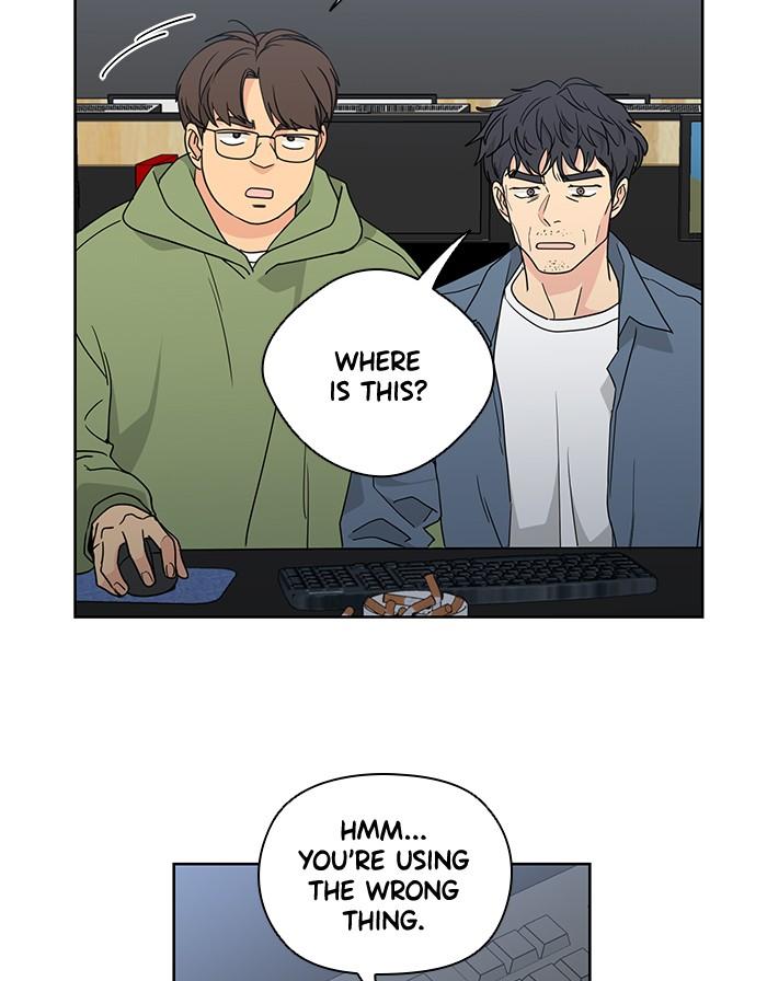 Mother, I’m Sorry chapter 55 - page 84