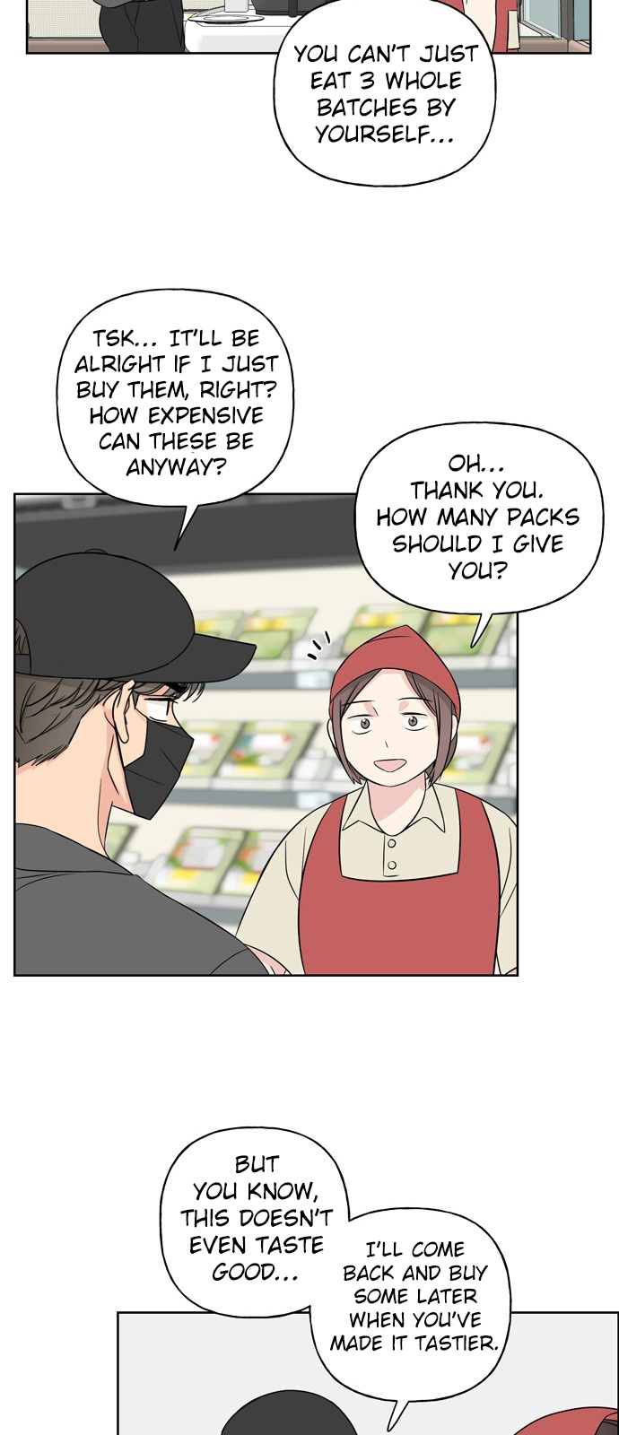 Mother, I’m Sorry chapter 14 - page 11