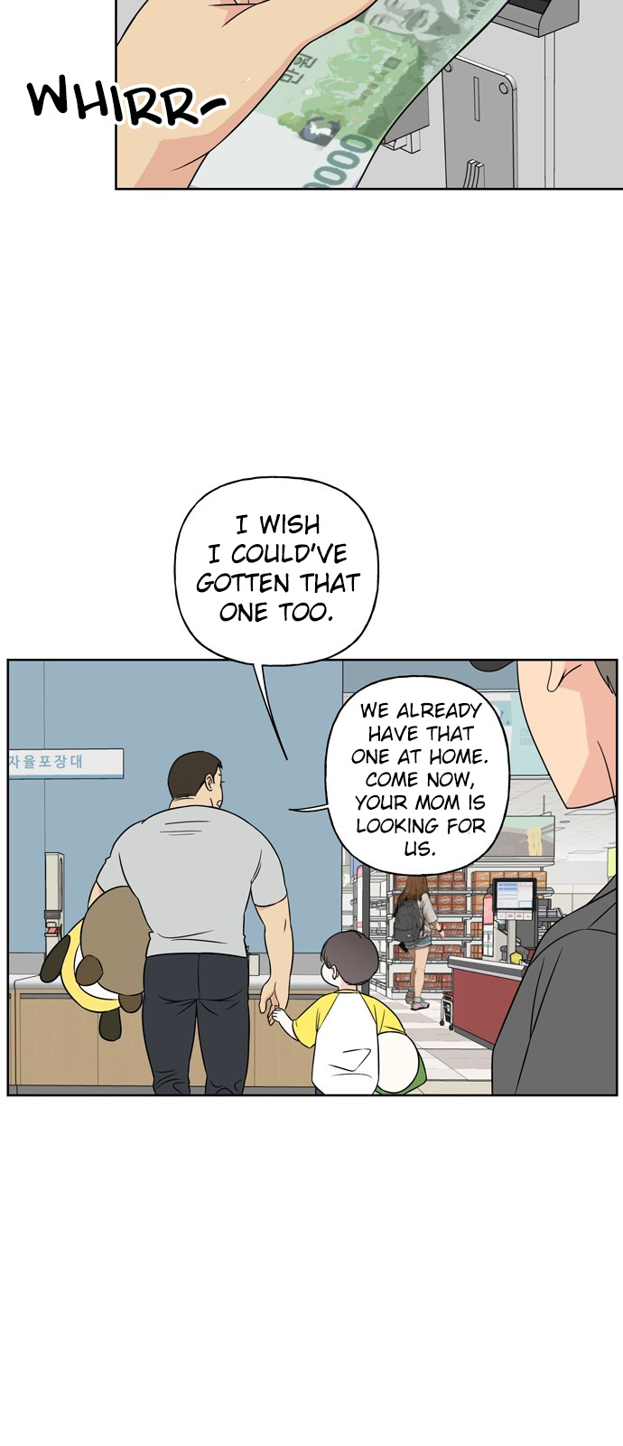 Mother, I’m Sorry chapter 14 - page 24
