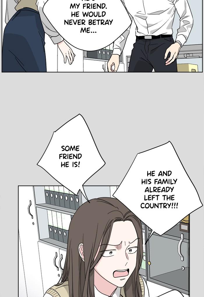 Mother, I’m Sorry chapter 57 - page 11