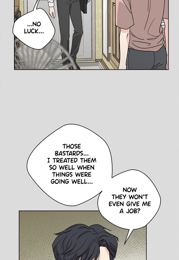 Mother, I’m Sorry chapter 57 - page 17