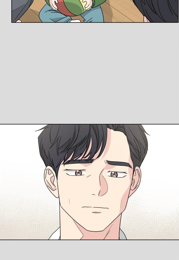 Mother, I’m Sorry chapter 57 - page 23