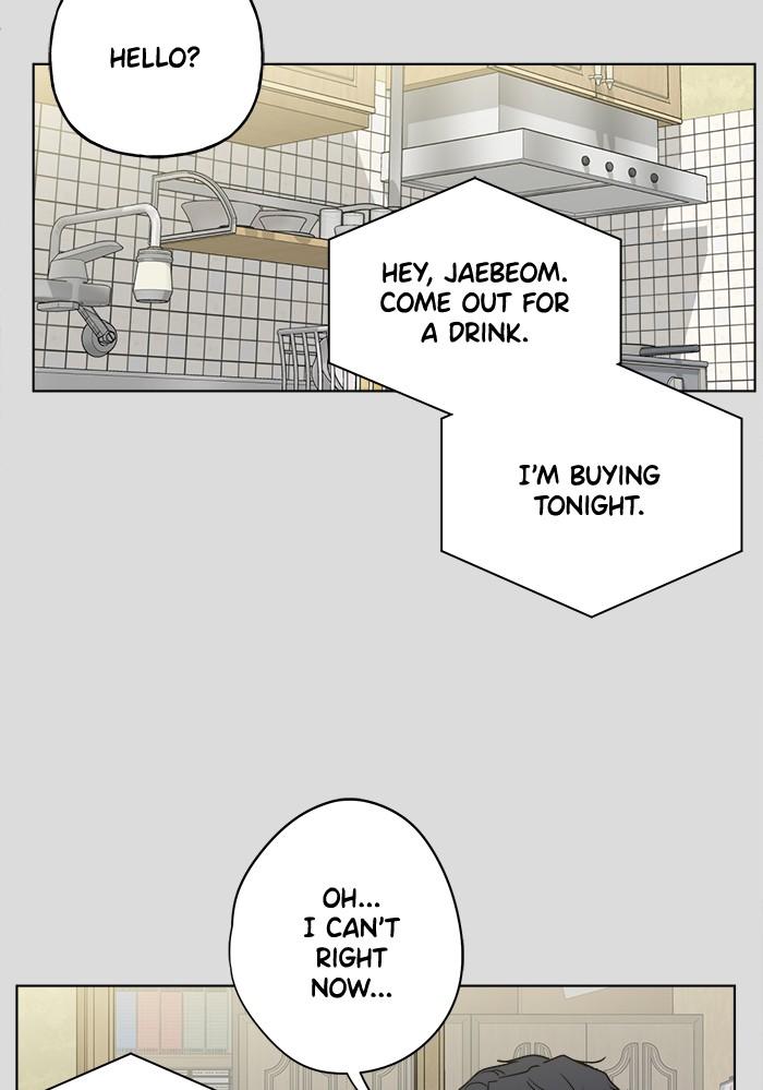 Mother, I’m Sorry chapter 57 - page 28