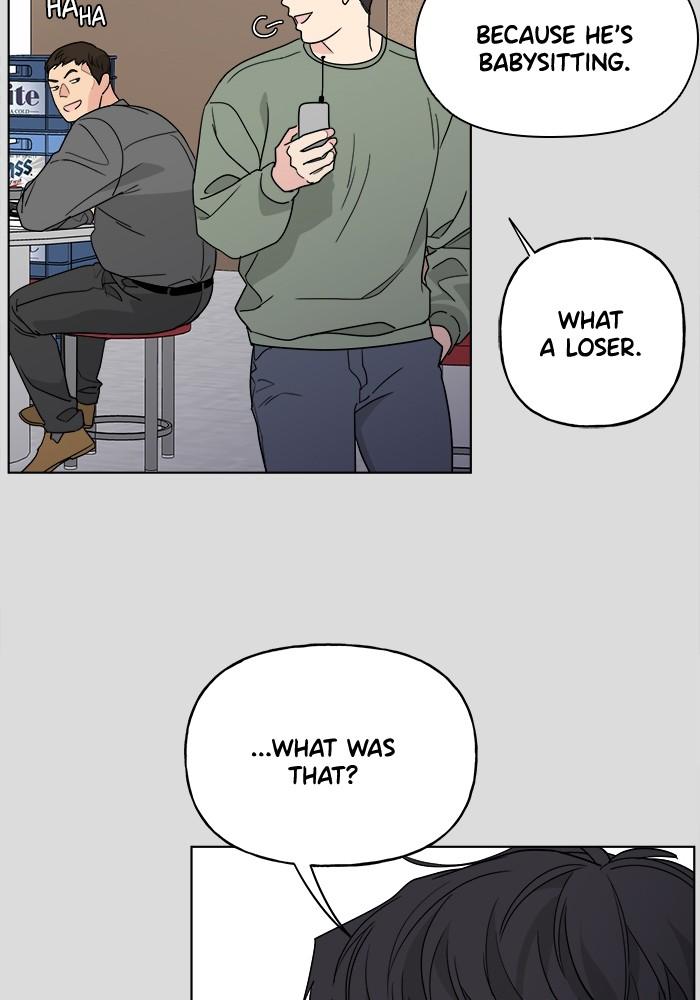 Mother, I’m Sorry chapter 57 - page 31