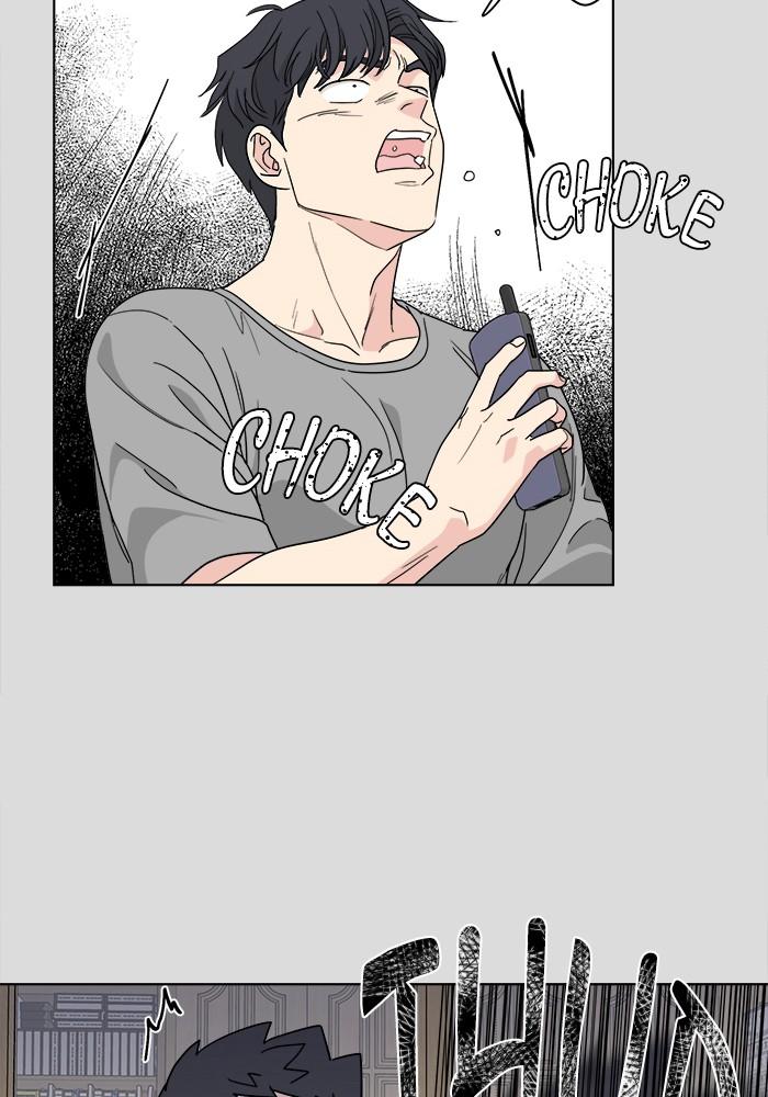 Mother, I’m Sorry chapter 57 - page 35