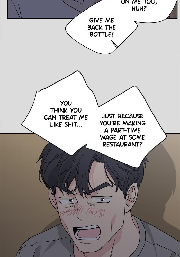 Mother, I’m Sorry chapter 57 - page 45