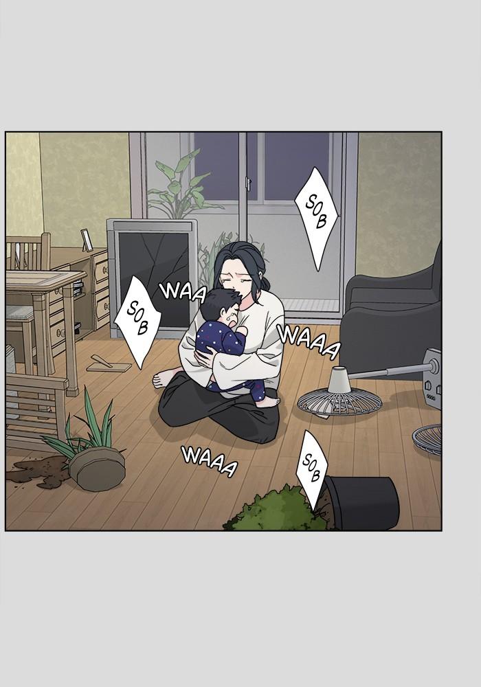 Mother, I’m Sorry chapter 57 - page 50