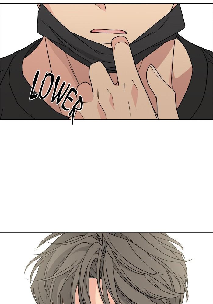 Mother, I’m Sorry chapter 57 - page 72