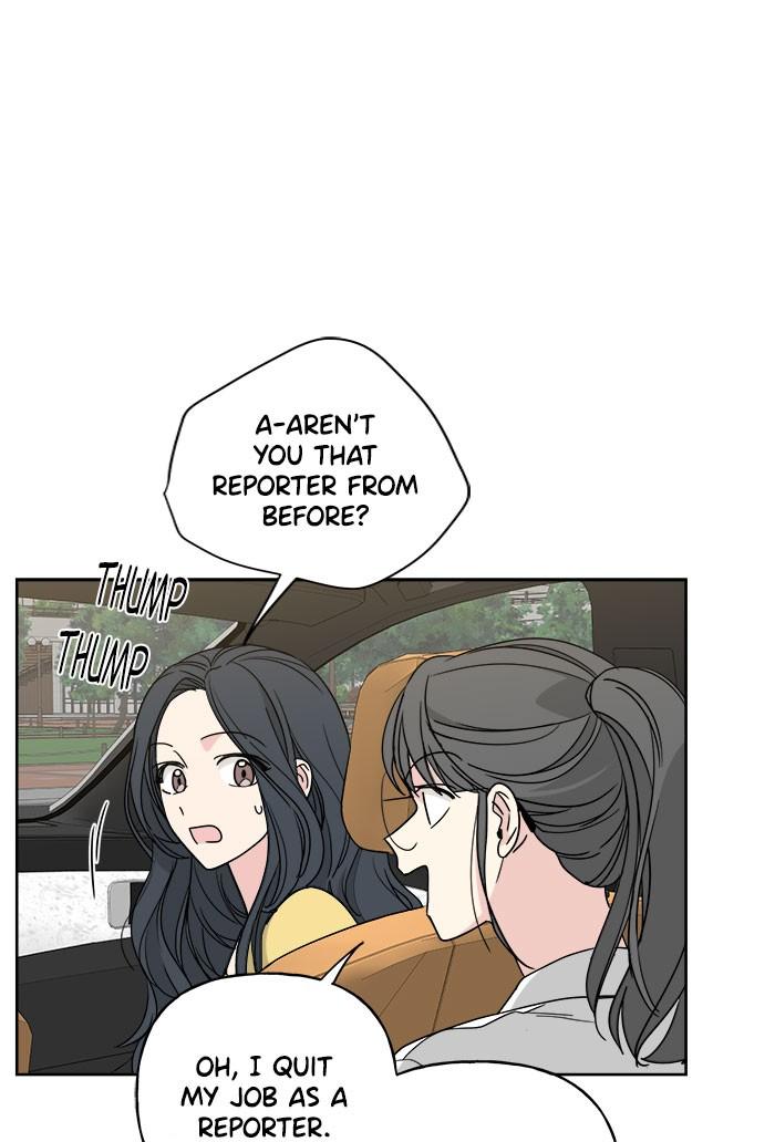 Mother, I’m Sorry chapter 58 - page 13