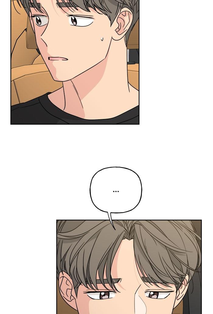 Mother, I’m Sorry chapter 58 - page 21