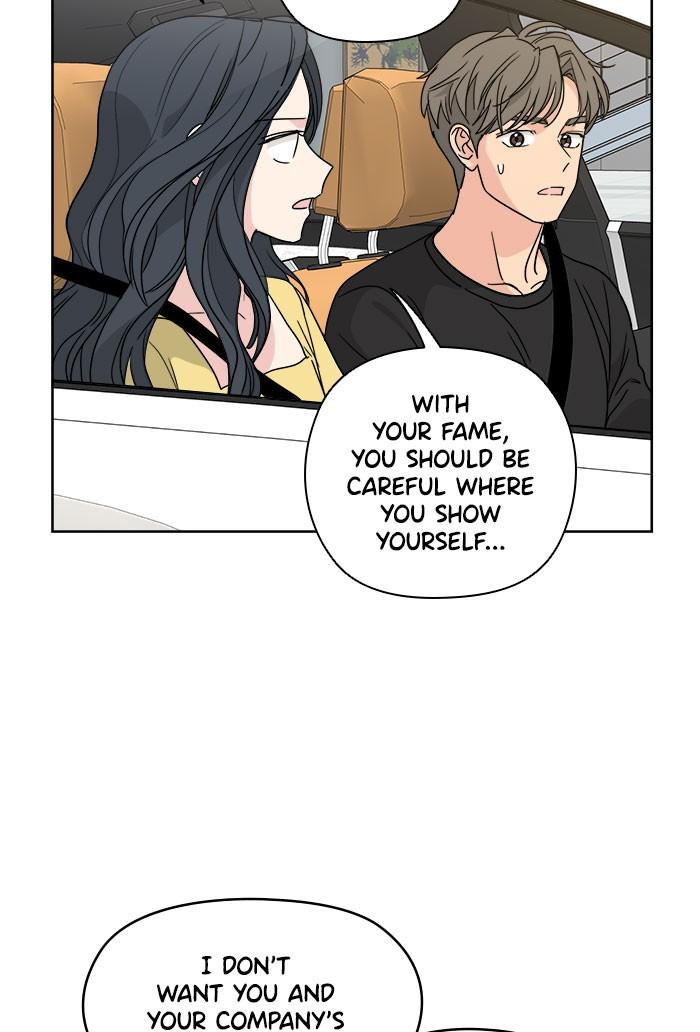 Mother, I’m Sorry chapter 58 - page 25