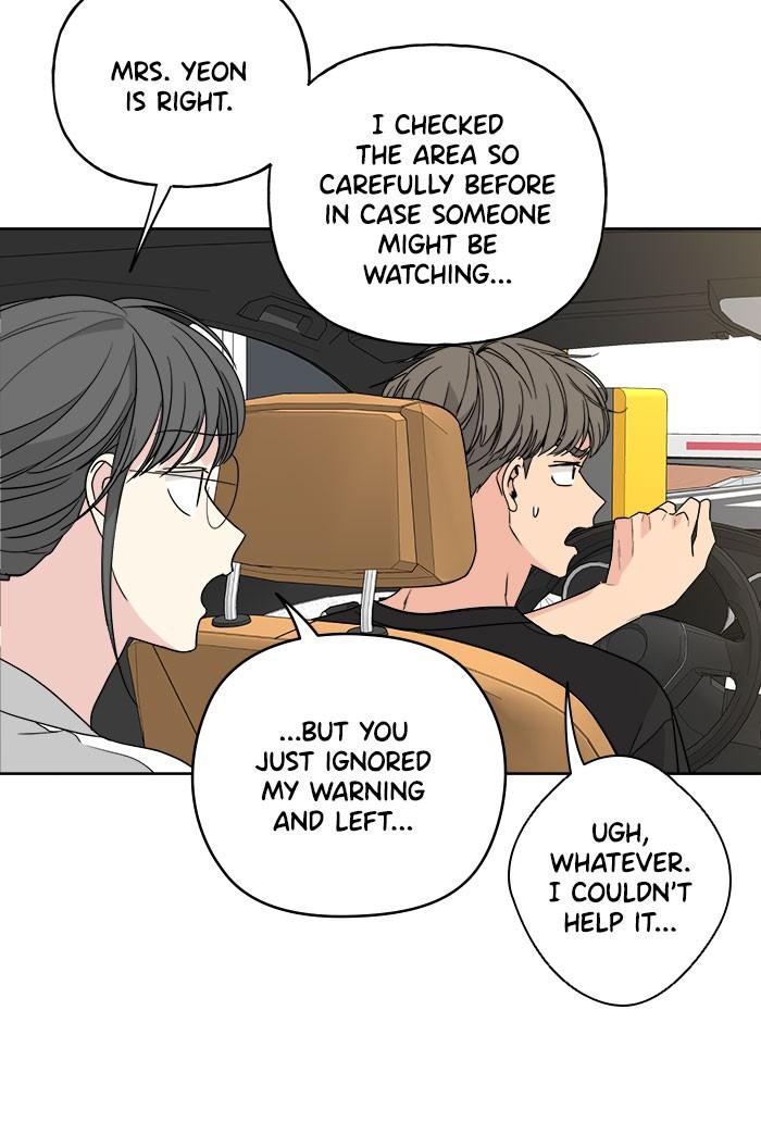 Mother, I’m Sorry chapter 58 - page 29