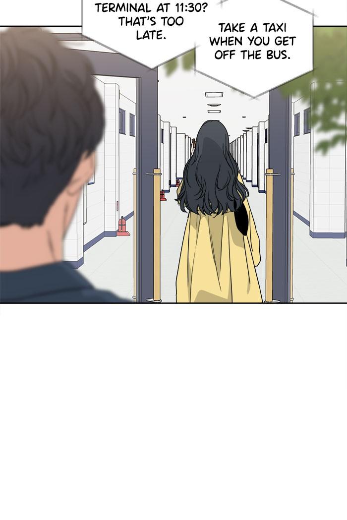 Mother, I’m Sorry chapter 58 - page 42