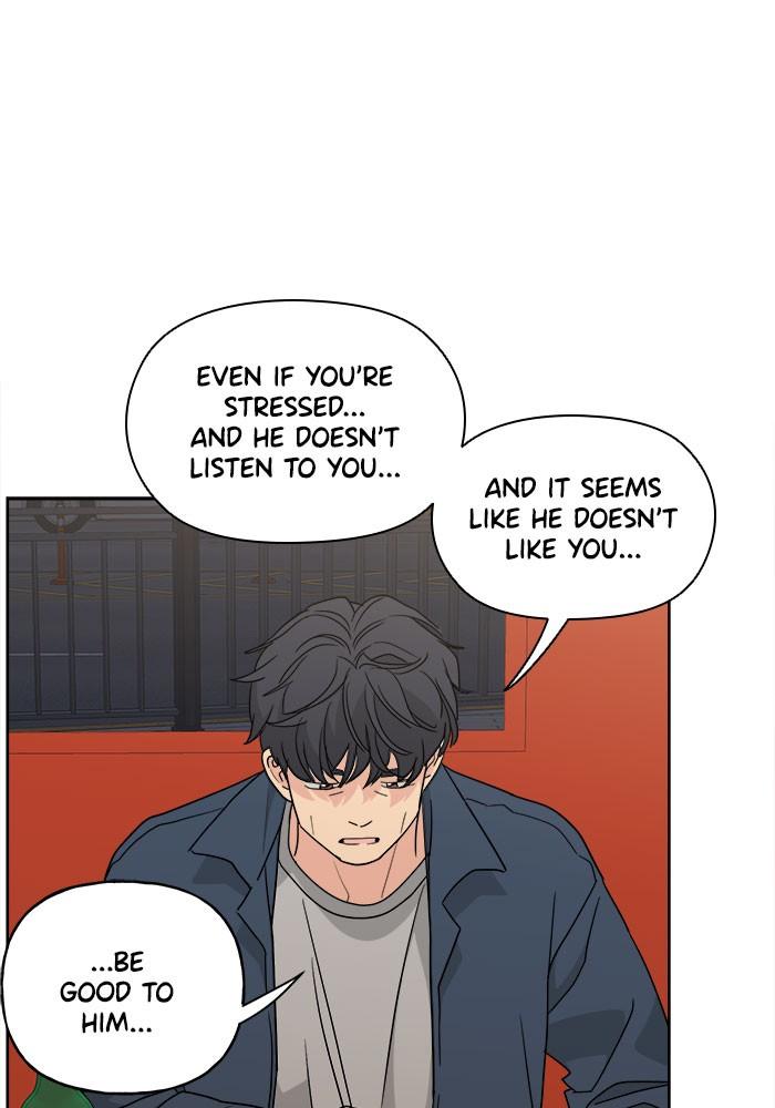 Mother, I’m Sorry chapter 58 - page 49