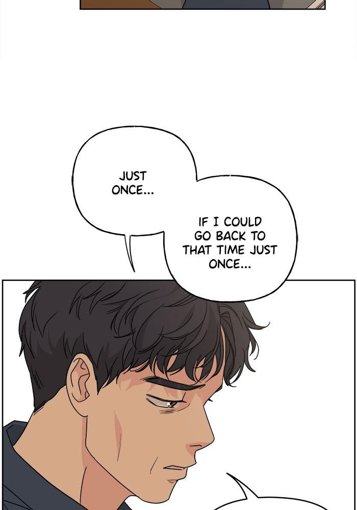 Mother, I’m Sorry chapter 58 - page 51