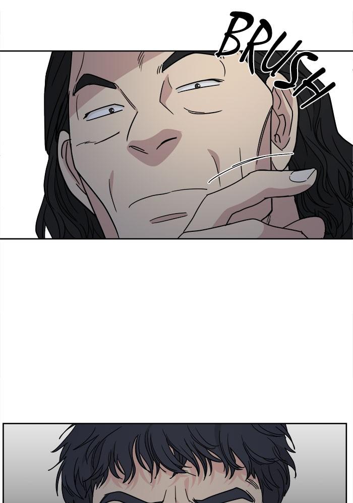 Mother, I’m Sorry chapter 58 - page 71