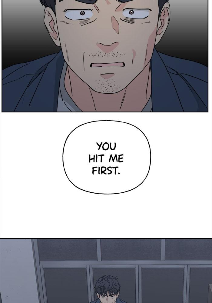 Mother, I’m Sorry chapter 58 - page 72