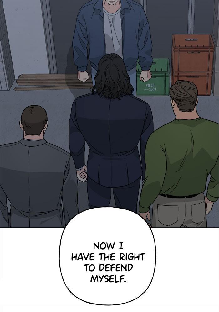 Mother, I’m Sorry chapter 58 - page 73