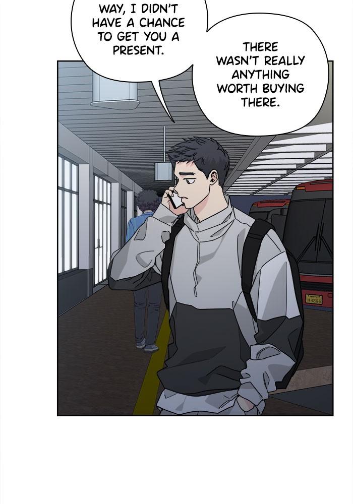Mother, I’m Sorry chapter 58 - page 76