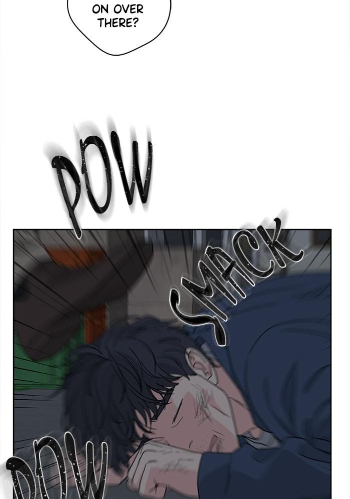 Mother, I’m Sorry chapter 58 - page 81