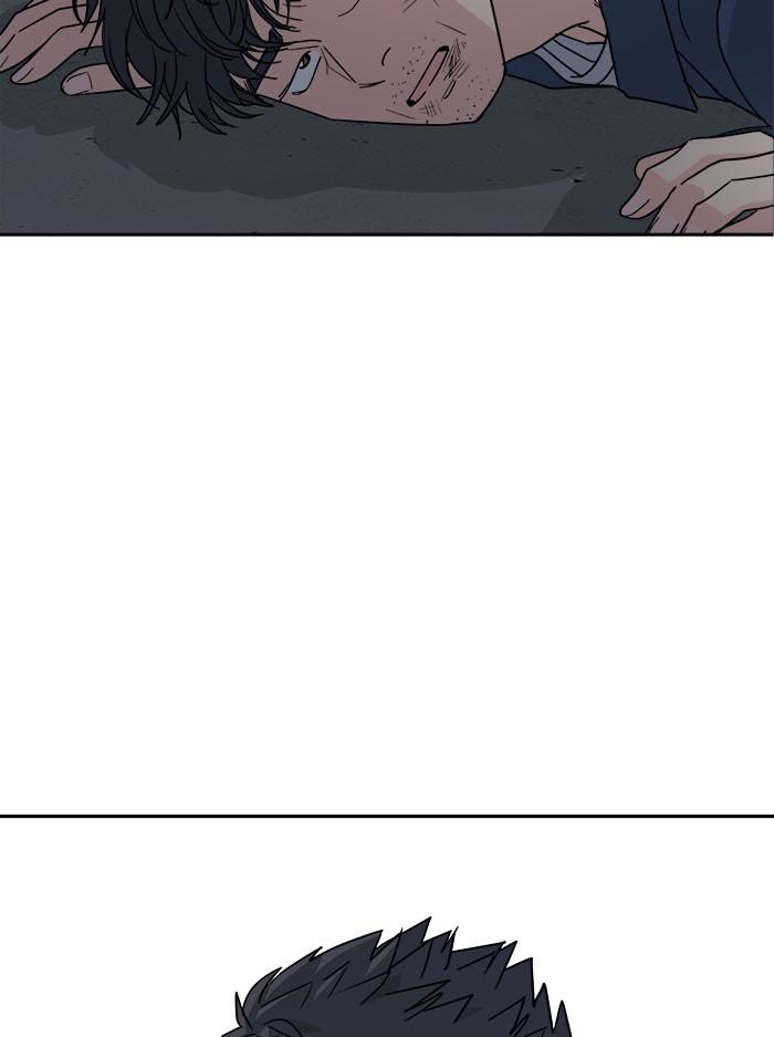 Mother, I’m Sorry chapter 58 - page 88