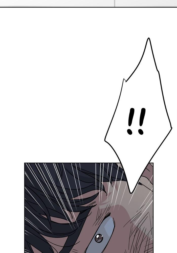 Mother, I’m Sorry chapter 58 - page 91