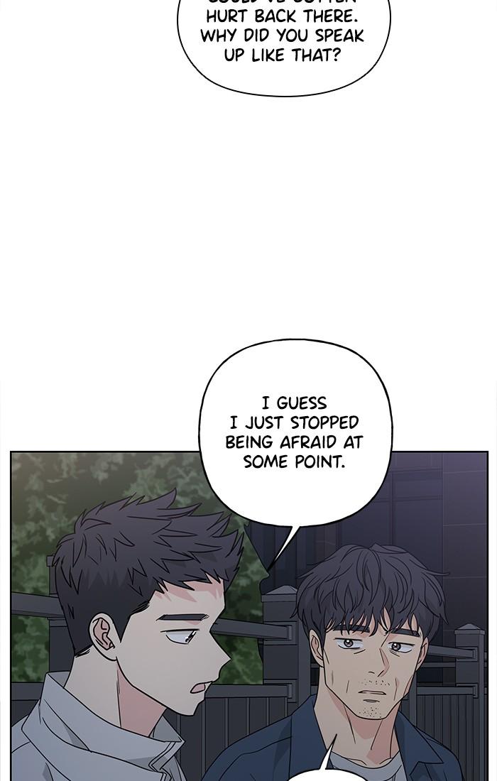 Mother, I’m Sorry chapter 59 - page 12