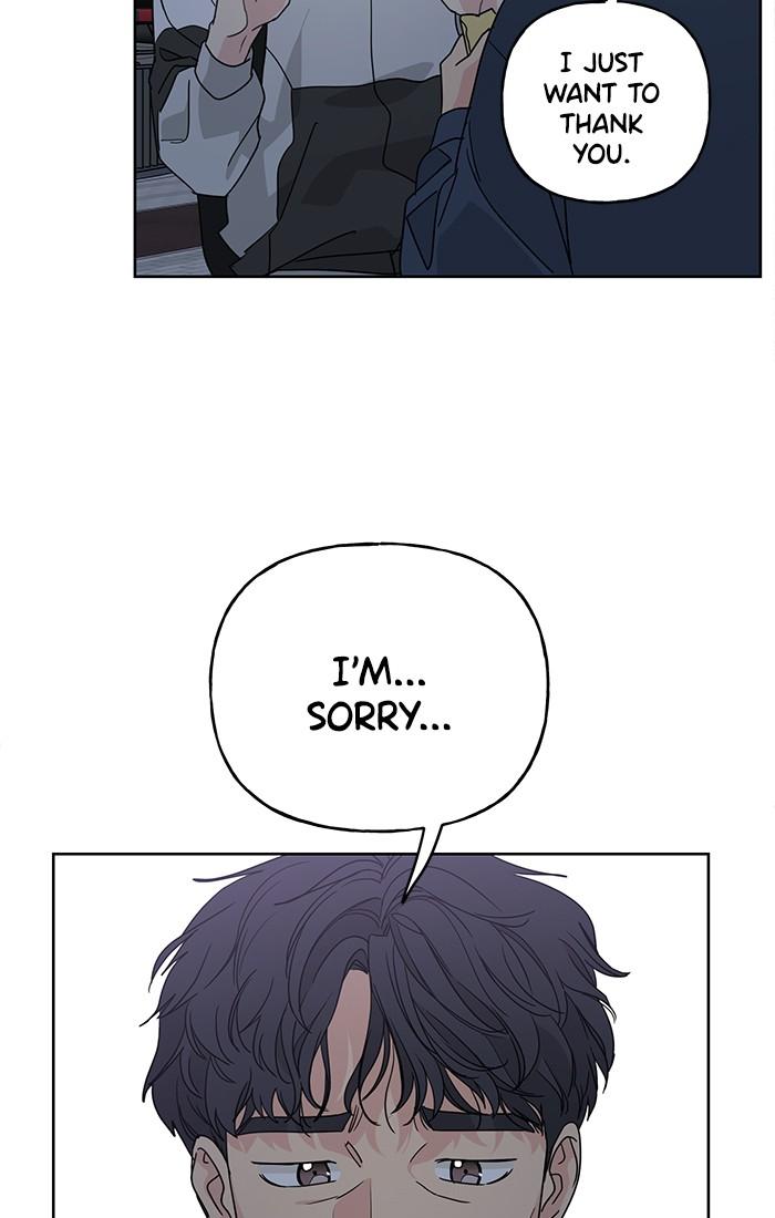 Mother, I’m Sorry chapter 59 - page 16