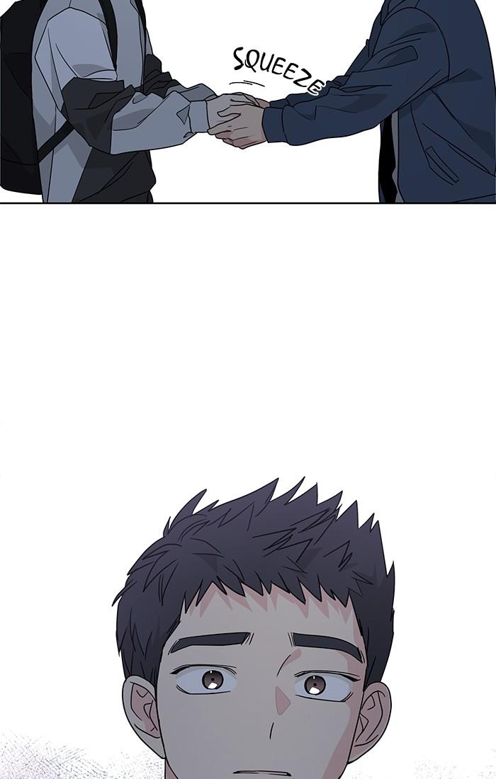 Mother, I’m Sorry chapter 59 - page 18