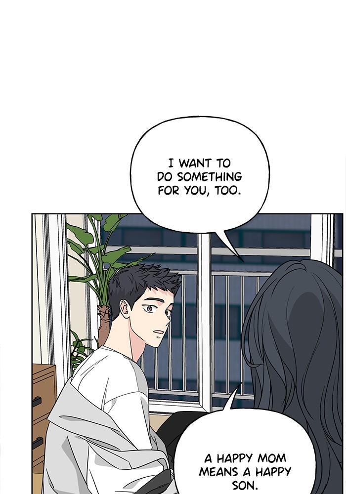 Mother, I’m Sorry chapter 59 - page 33