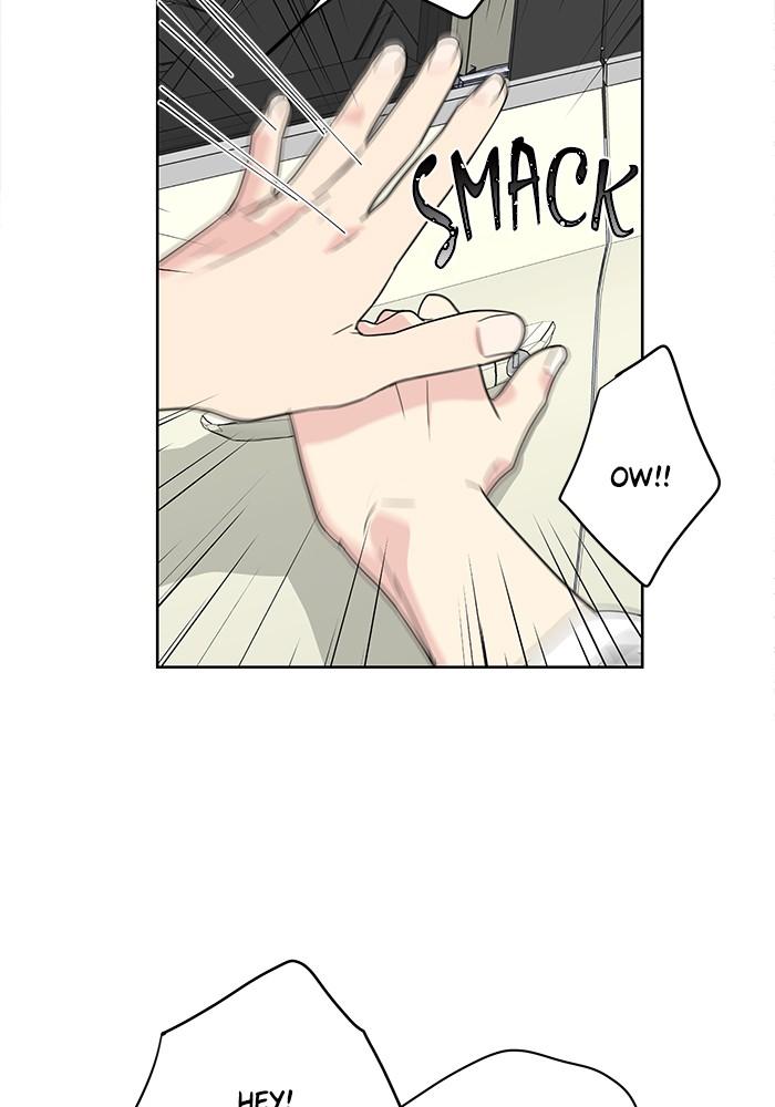 Mother, I’m Sorry chapter 59 - page 41
