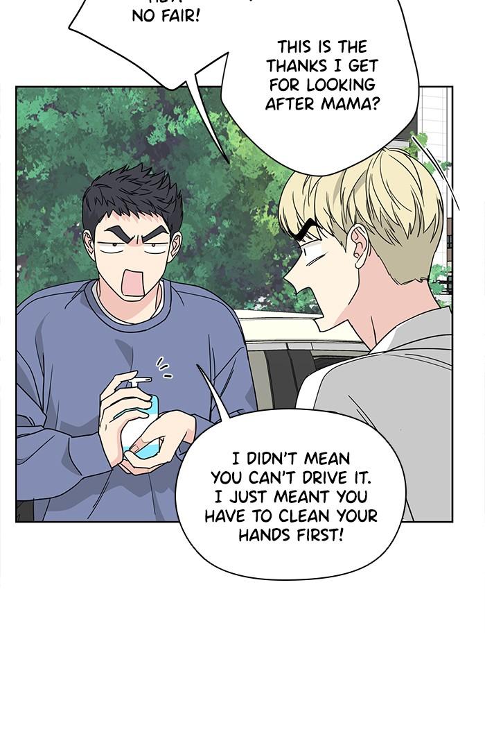Mother, I’m Sorry chapter 59 - page 42