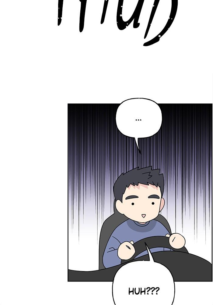 Mother, I’m Sorry chapter 59 - page 51