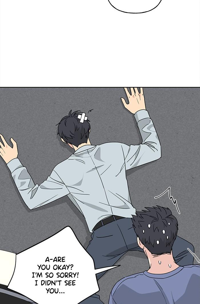 Mother, I’m Sorry chapter 59 - page 52