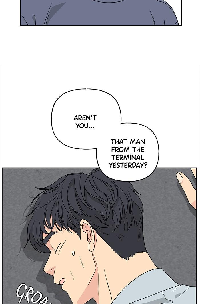 Mother, I’m Sorry chapter 59 - page 54