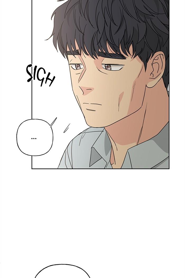 Mother, I’m Sorry chapter 59 - page 71