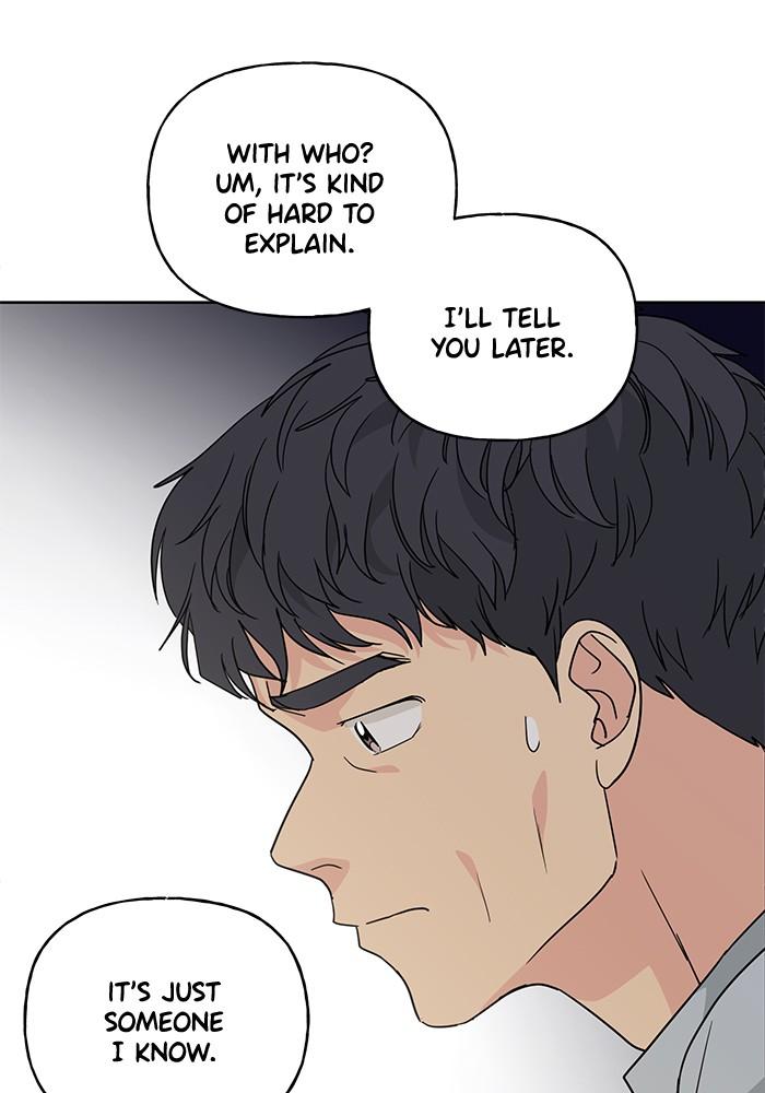 Mother, I’m Sorry chapter 59 - page 74