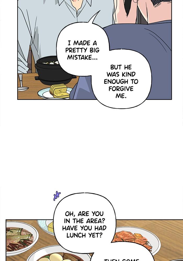 Mother, I’m Sorry chapter 59 - page 76